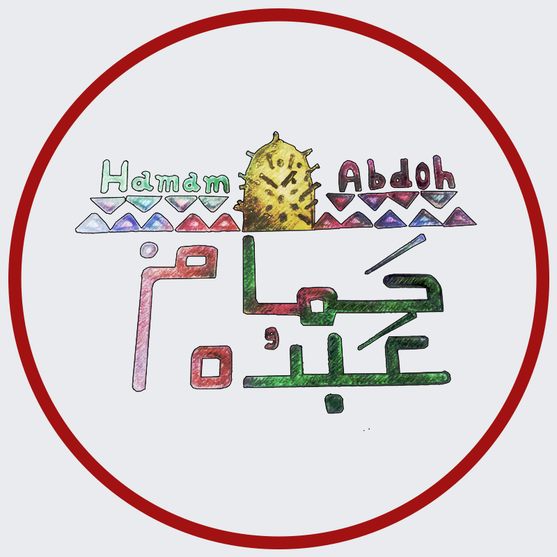 Hamam Abdoh