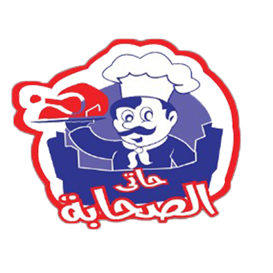 Haty Al Sahaba