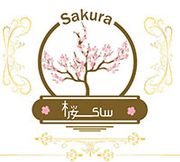 ساكورا - الإمارات
