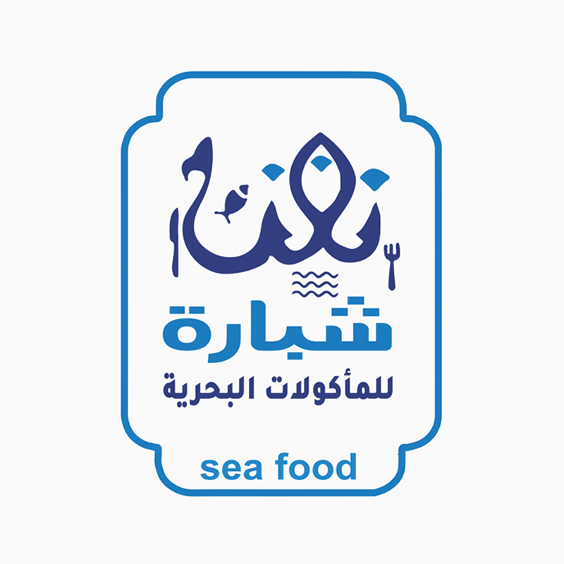 Shabara