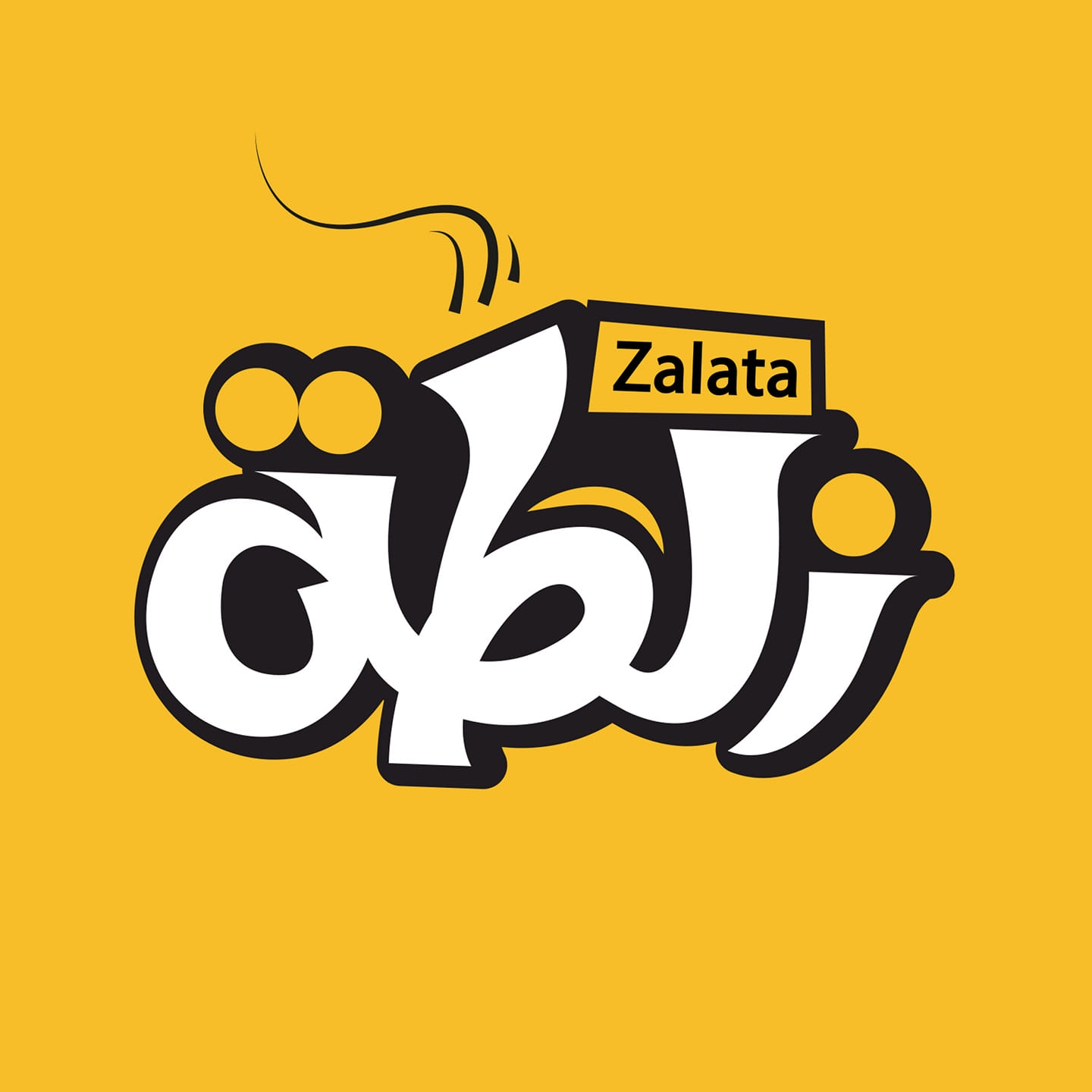 Zalata 