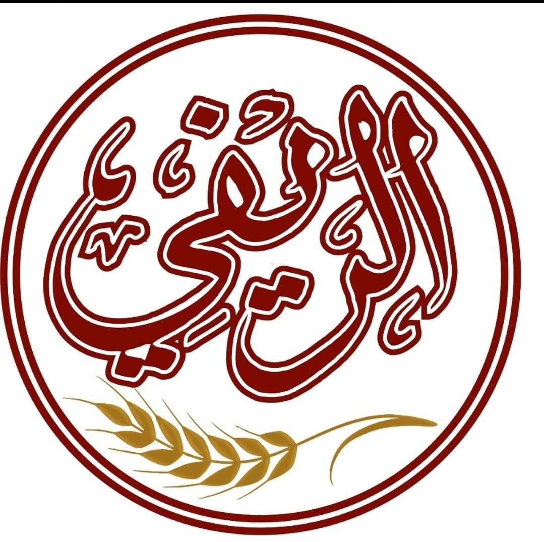 الريفي
