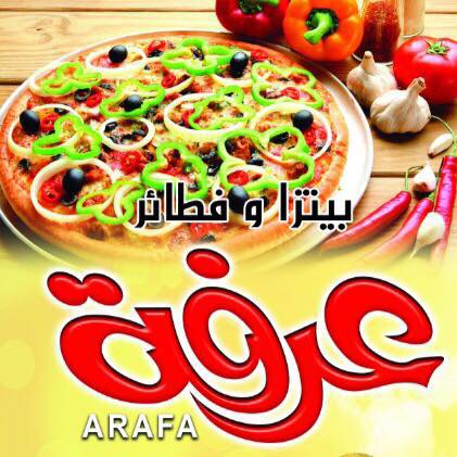 Arfa