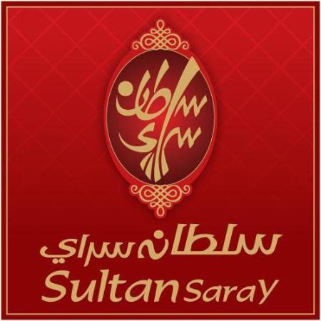 سلطان سراي