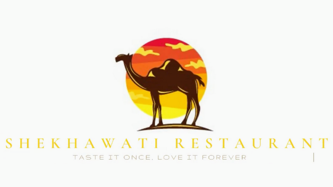 شيخواتي