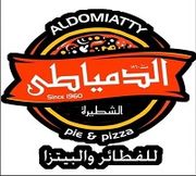 Al Domiatty El Shetera