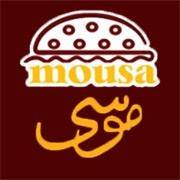 موسى