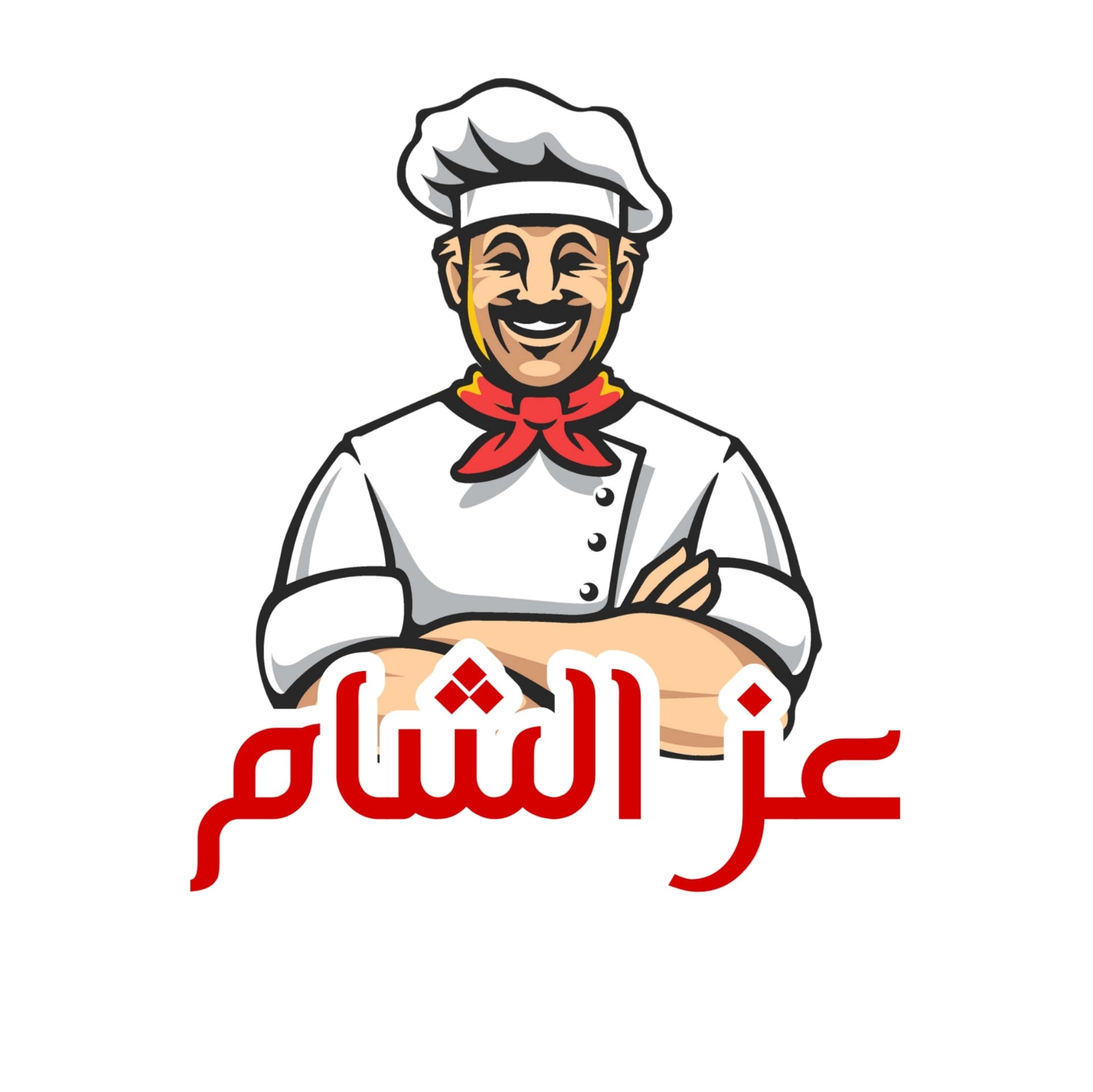 Ezz El Sham  