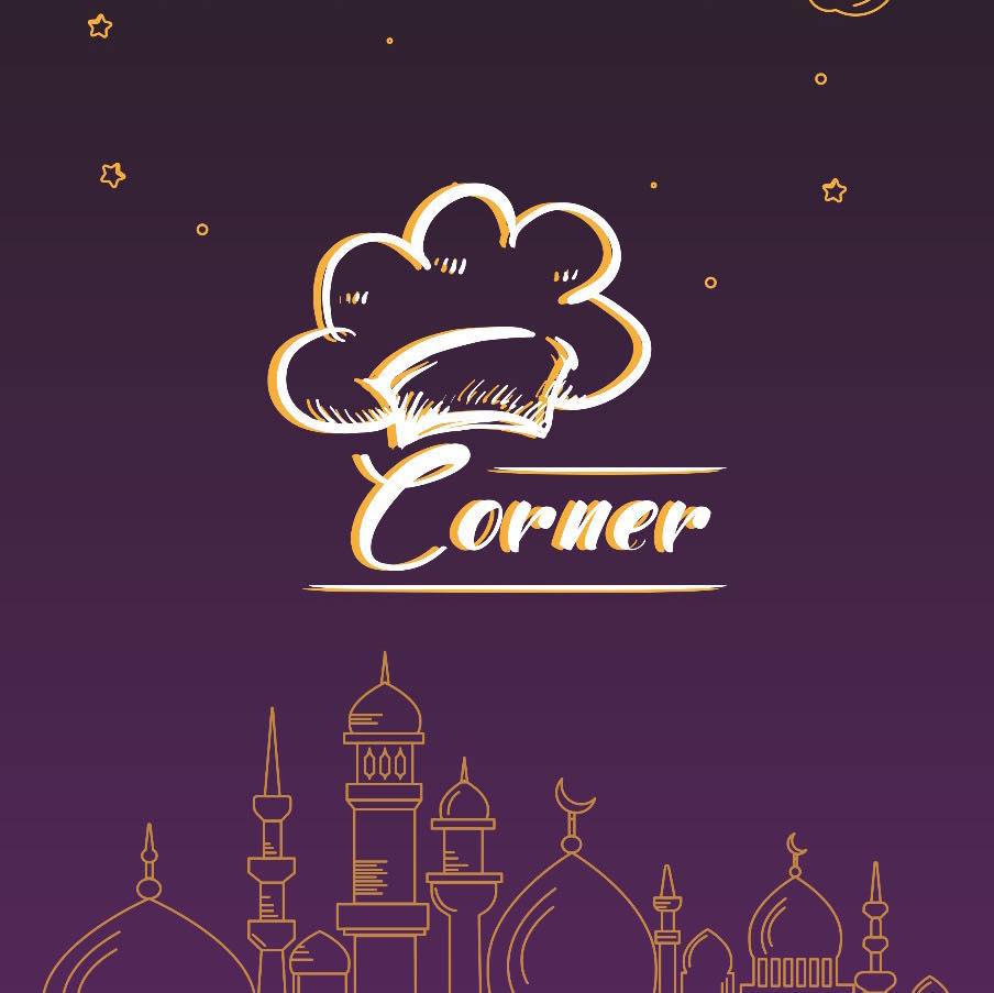 Corner 