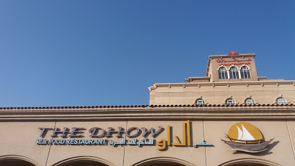 aldaw