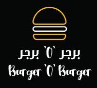 O Burger 