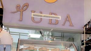 TUBA COFFEE