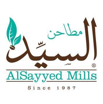 matahin alsyd