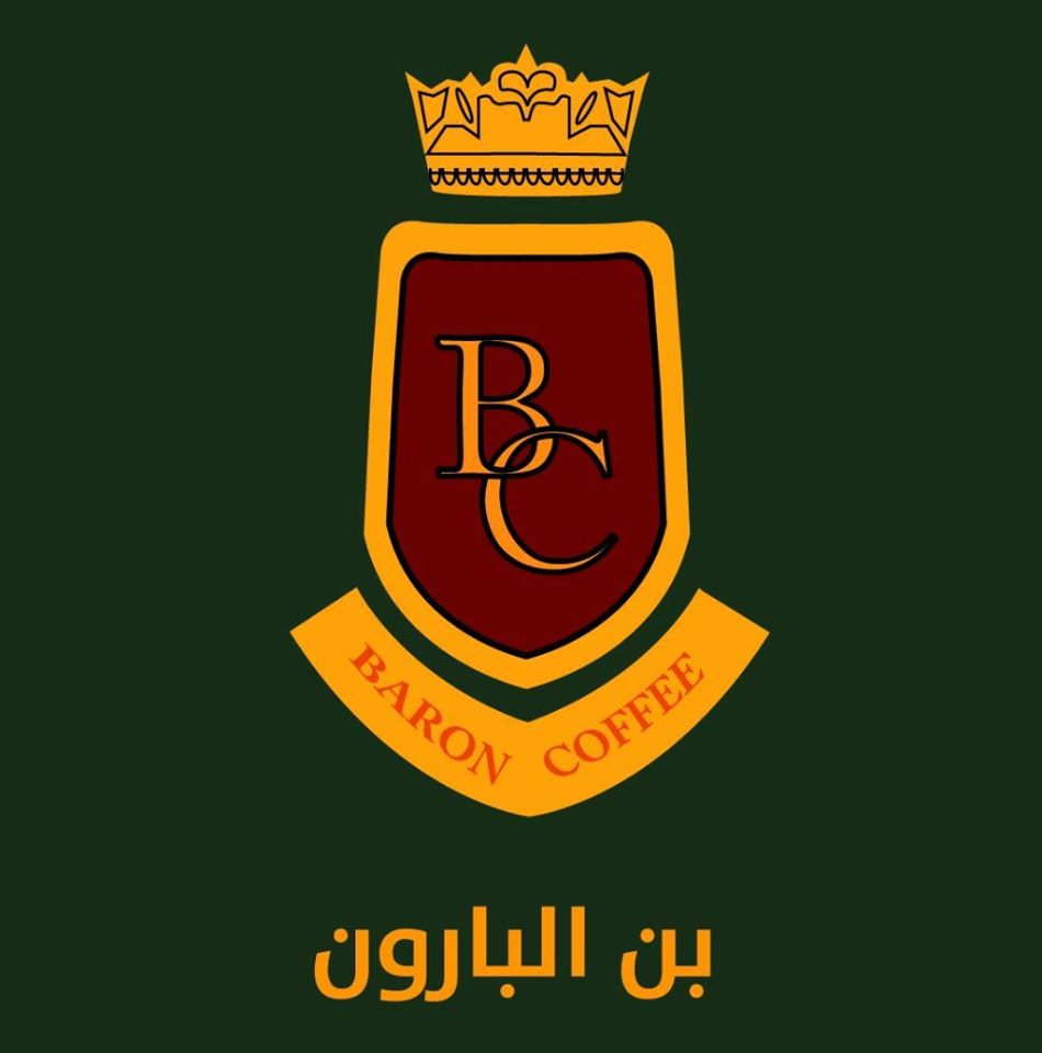 بن البارون