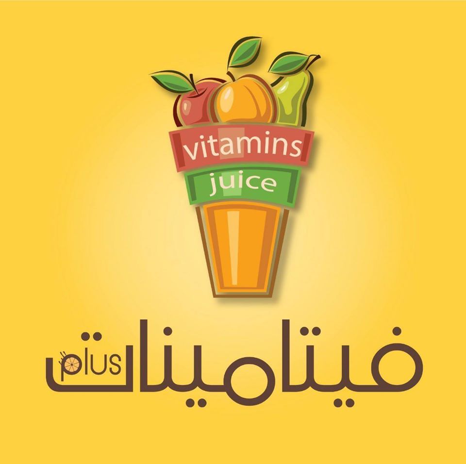 Plus vitamins