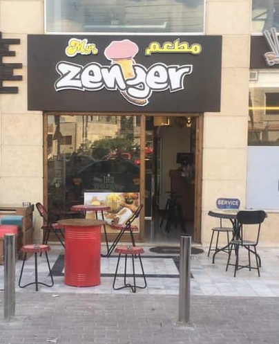 My Zenger