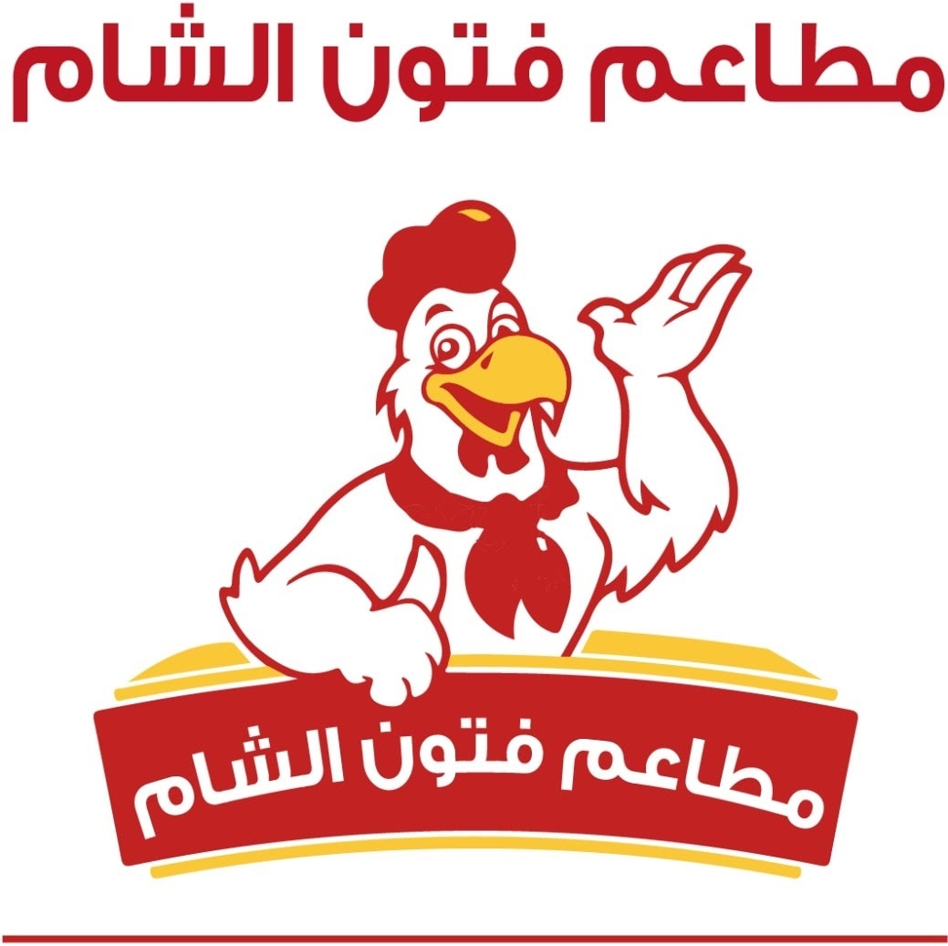Feton Al-Sham 