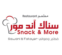 سناك آند مور