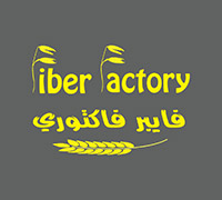 فايبر فاكتورى