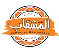 المشقاب
