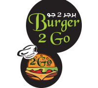برجر 2 جو