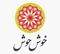 خوش حوش
