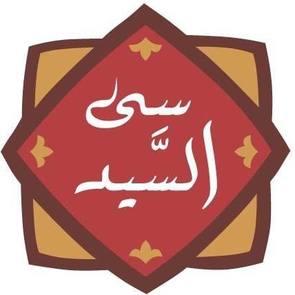 Se Sayed