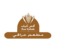 كص كباب