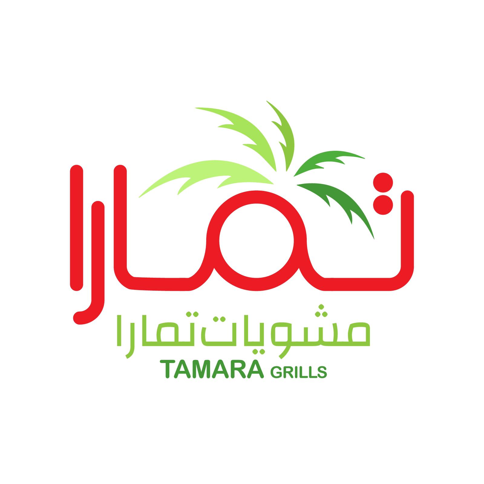 Tamara Grills
