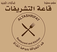QAEAT ALTASHRIFAT
