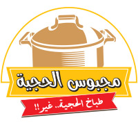 Majboos Al Hajia