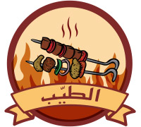 Al Tayeb Grill