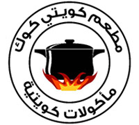 كويتي كوك