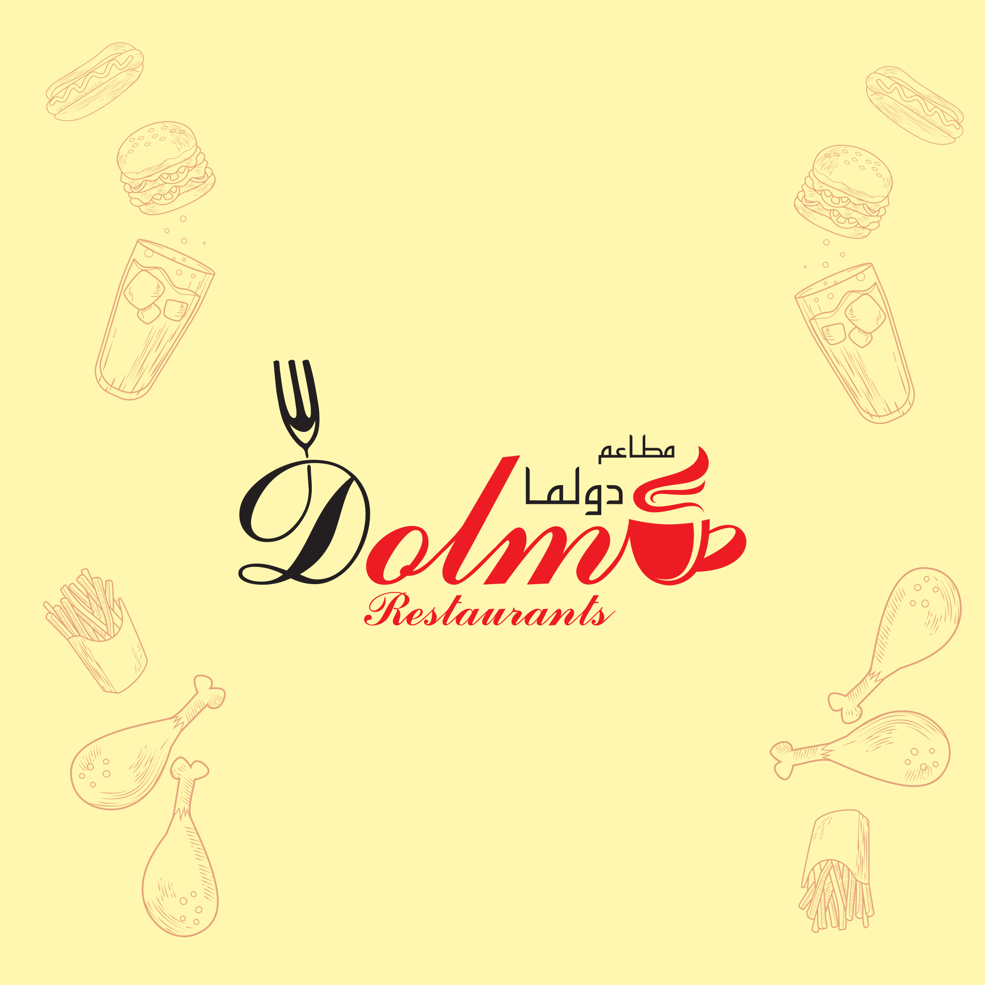 مطاعم دولما