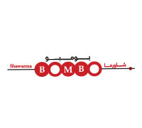 بومبو شاورما