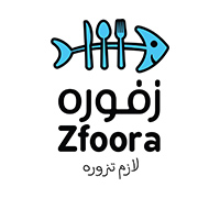 زفورة