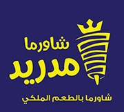 Shawerma Madrid