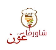 Shawerma Oun