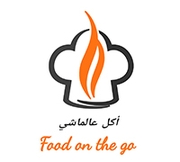 Food On The Go