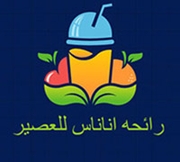 رائحة أناناس