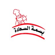 Basmet Al Sadaa