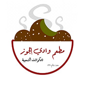 Wadi Aljouz