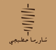 Hatabji Shawarmaa
