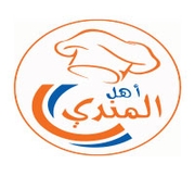 Ahl Almandi - Jordan
