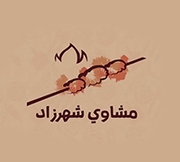 Shahrzad Grills