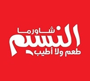 النسيم