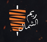 Reem Al Shamal