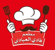 Fadi Al Abbadi