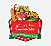 Sandwichte