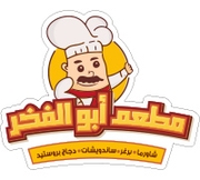 Abu Al Fakhr 